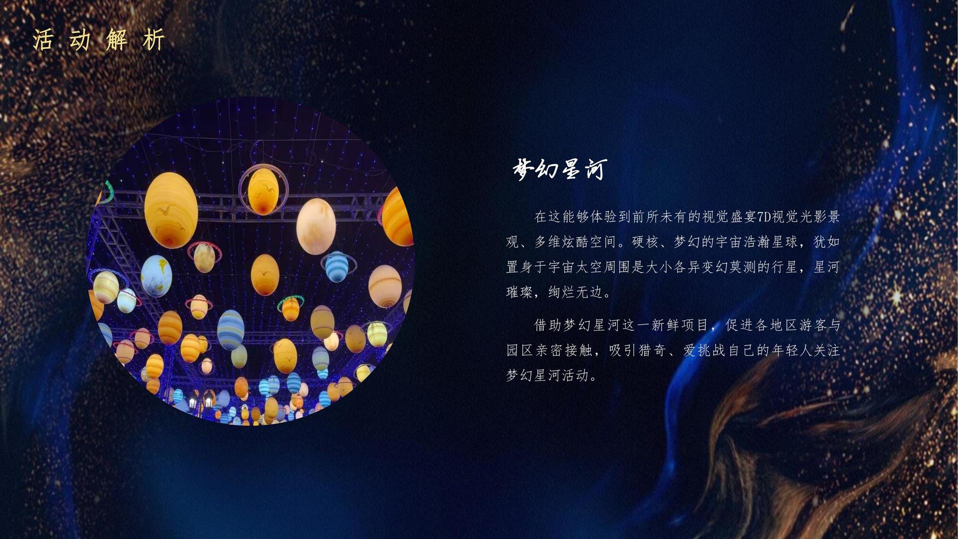 佐邦影视全屏视频