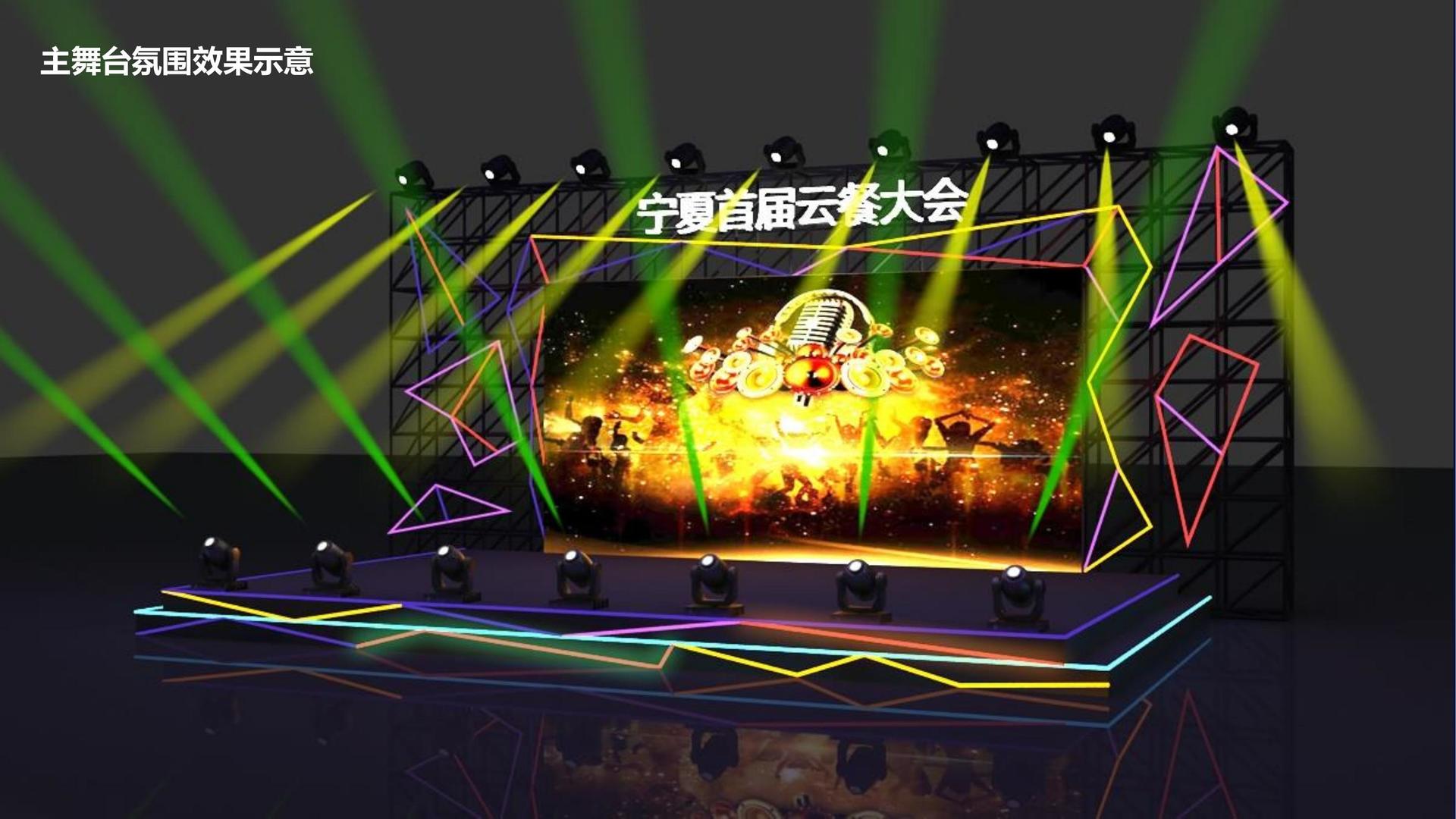 佐邦影视深化与国家级院团的战略合作机制